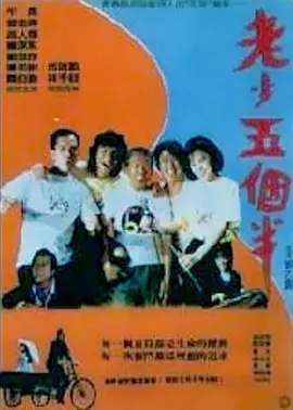 日韩久久精品一区二区三区